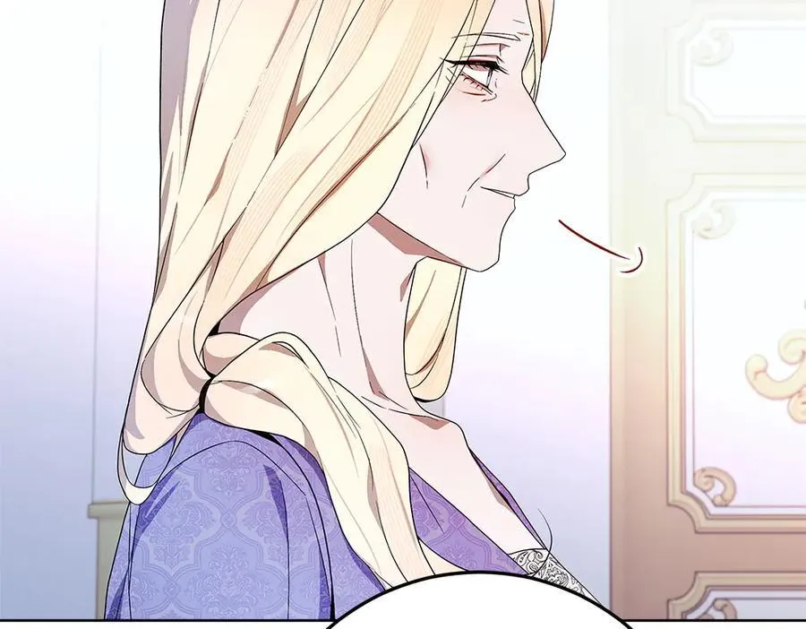 第38话 全都要 第66页