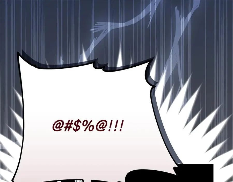 第38话 全都要 第95页