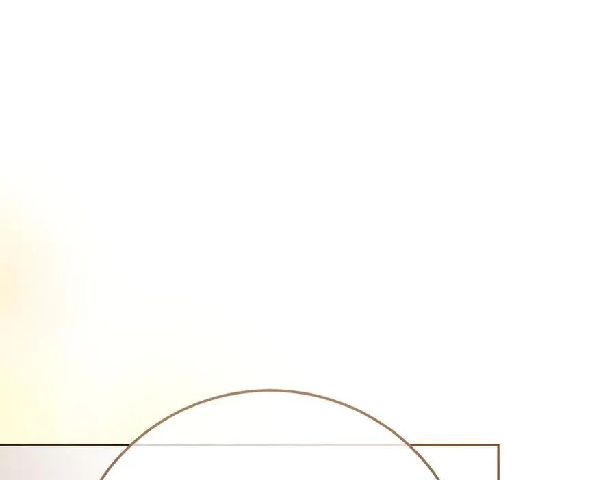 第38话 全都要 第124页