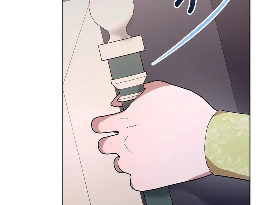 第38话 全都要 第147页