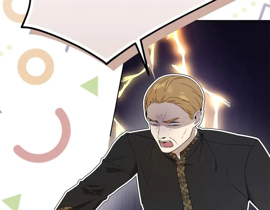 第38话 全都要 第155页