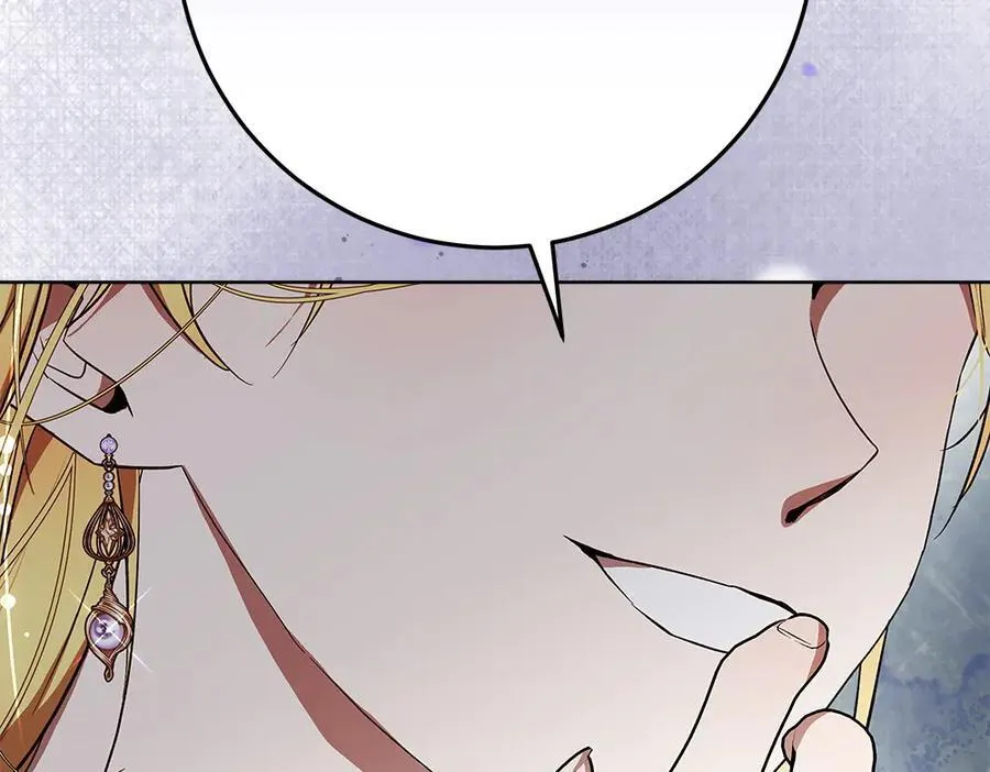 第38话 全都要 第160页