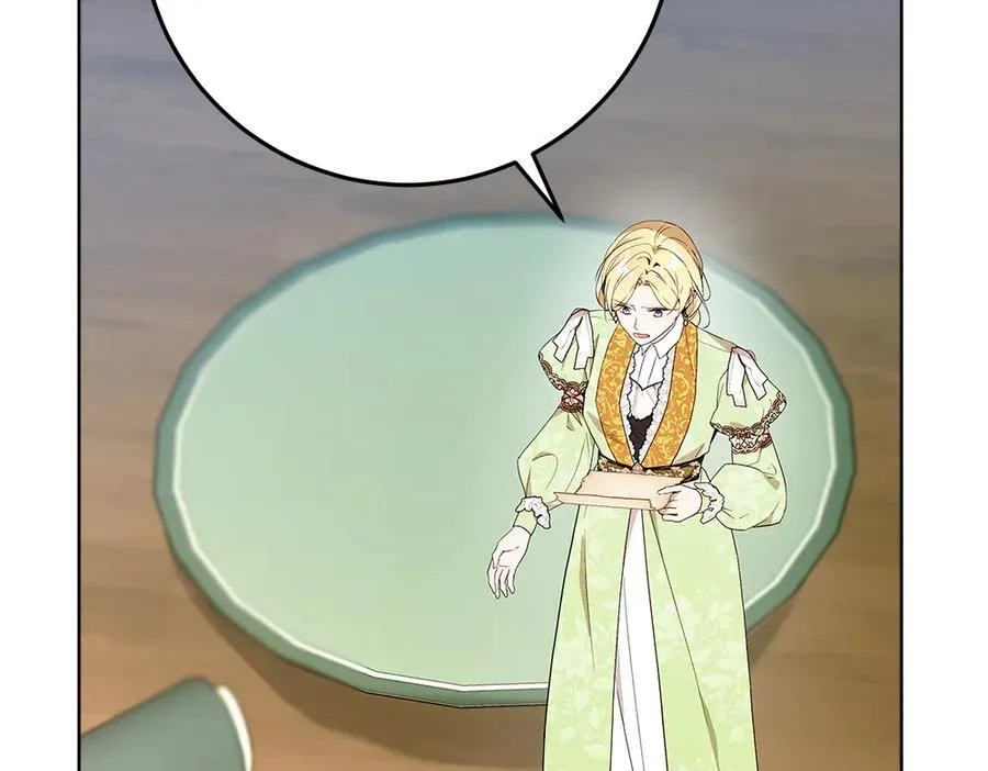 第38话 全都要 第194页