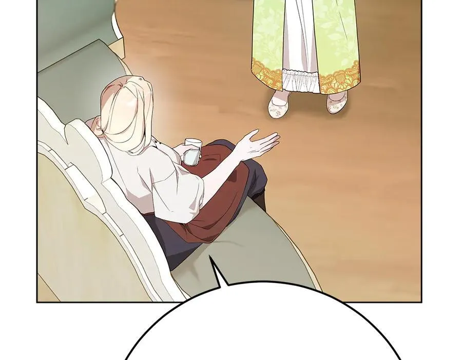 第38话 全都要 第195页
