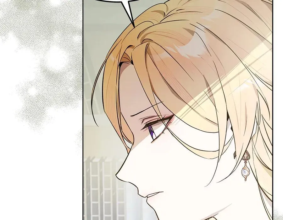 第38话 全都要 第198页