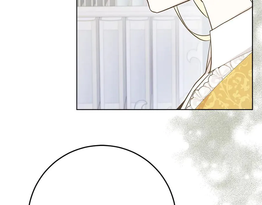 第38话 全都要 第199页