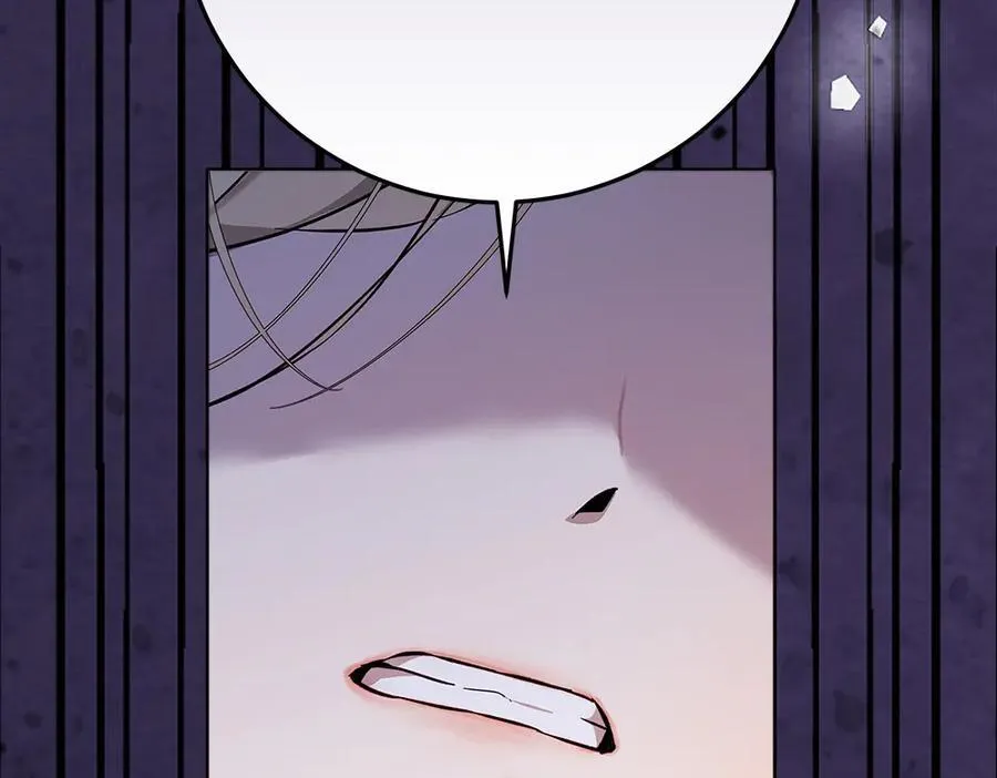 第39话 请愿 第59页