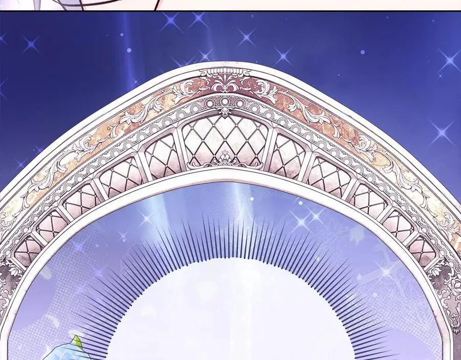 第39话 请愿 第74页
