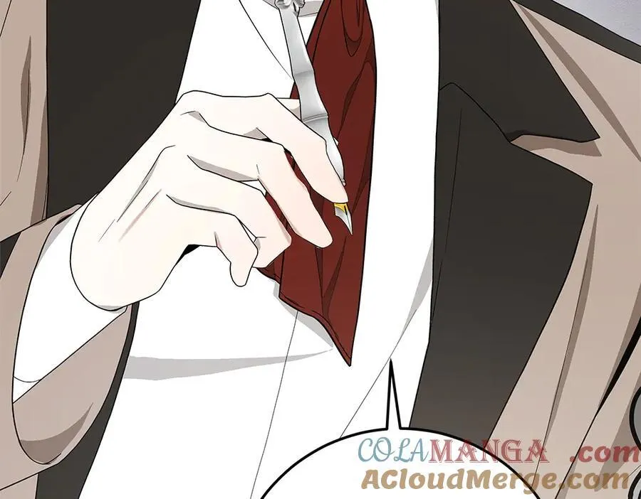 第39话 请愿 第85页
