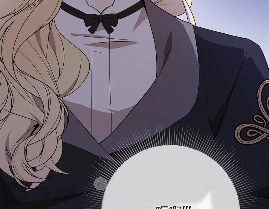 第39话 请愿 第106页