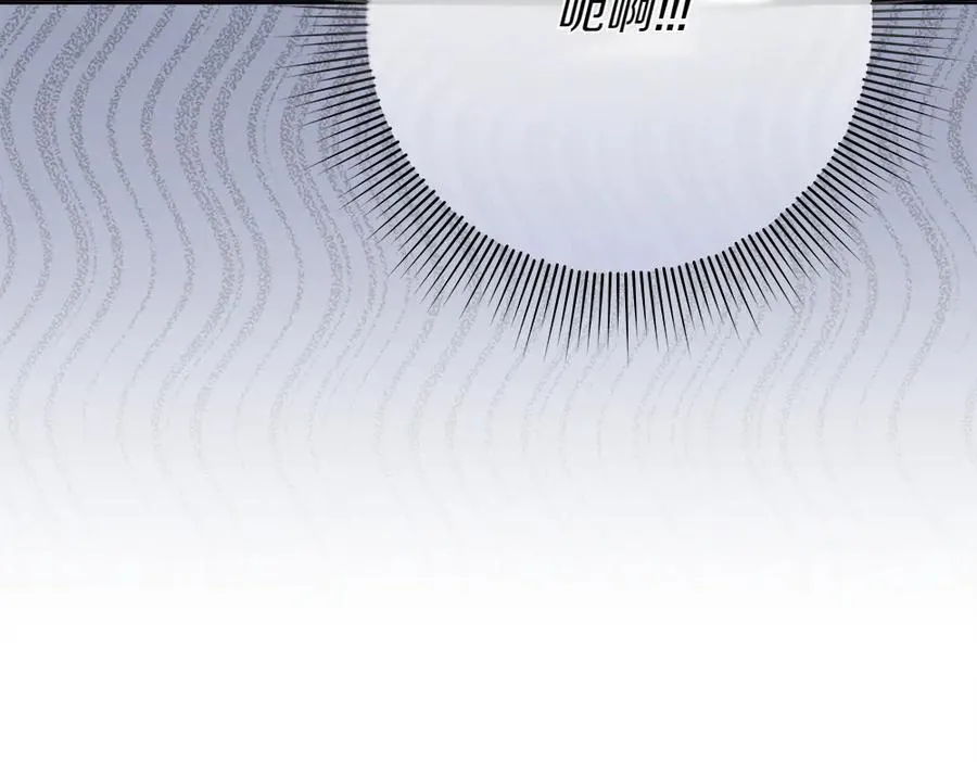 第39话 请愿 第107页