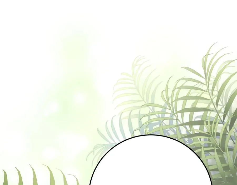 第39话 请愿 第112页