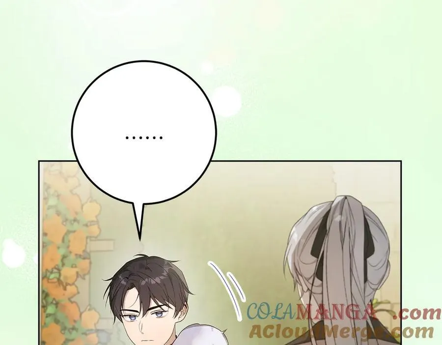 第39话 请愿 第129页