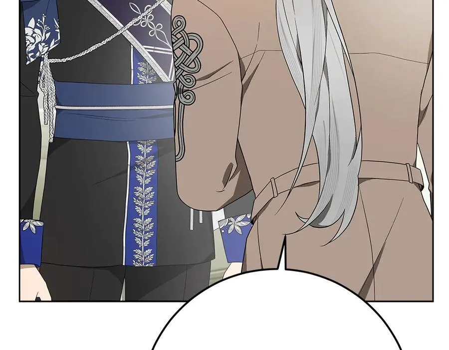 第39话 请愿 第139页