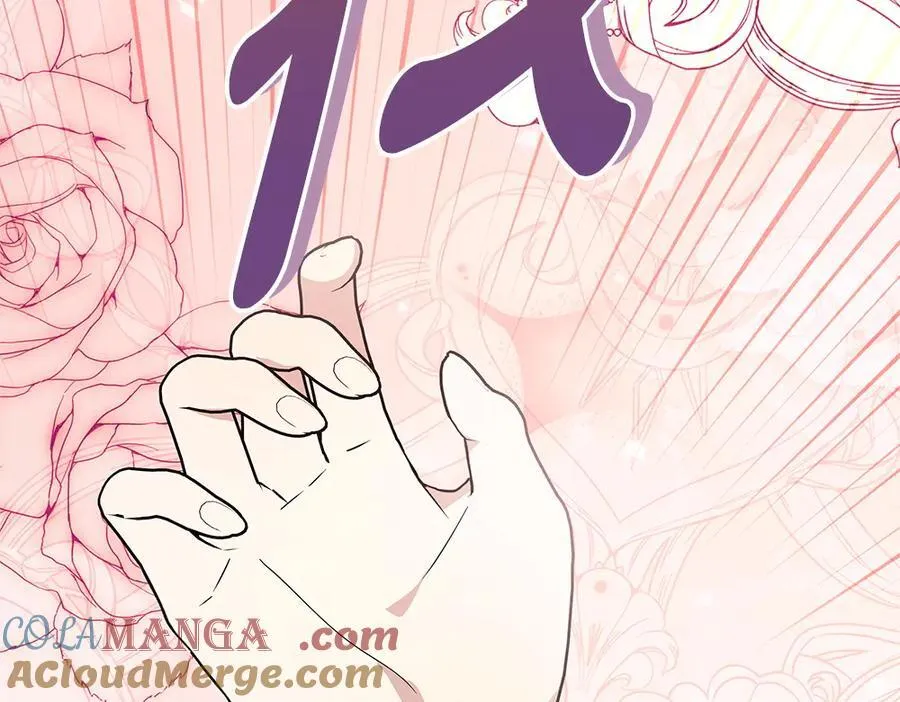 第39话 请愿 第193页