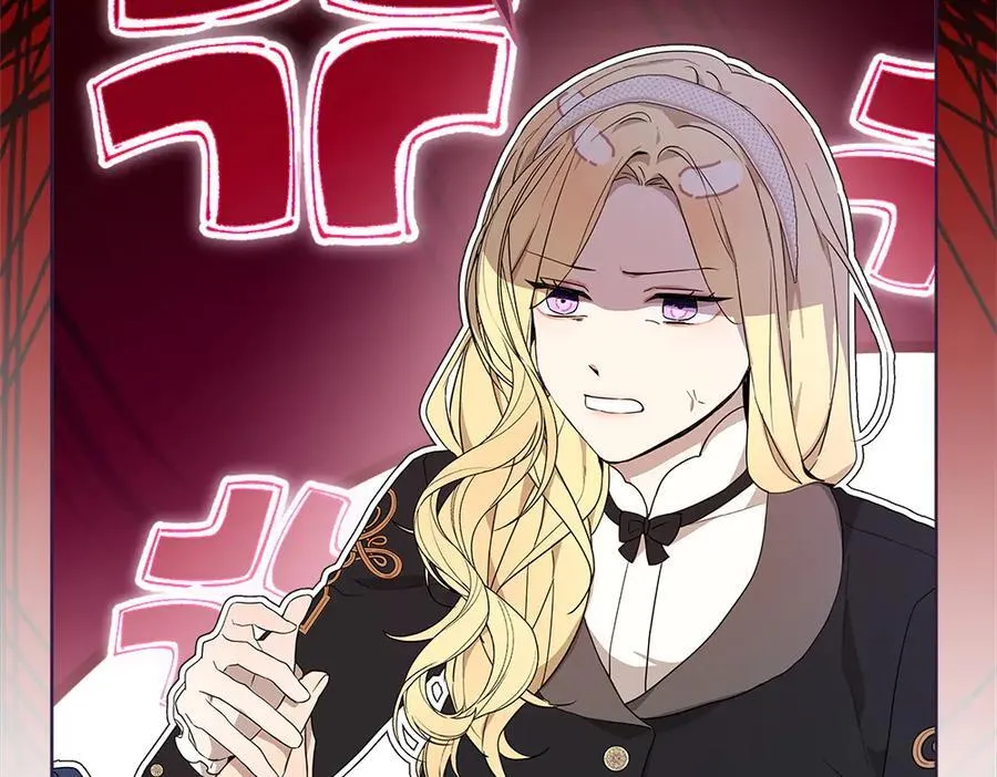 第39话 请愿 第202页