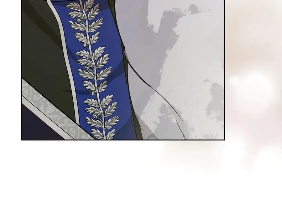 第39话 请愿 第207页