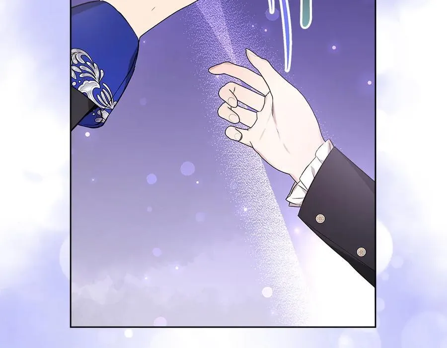 第39话 请愿 第211页