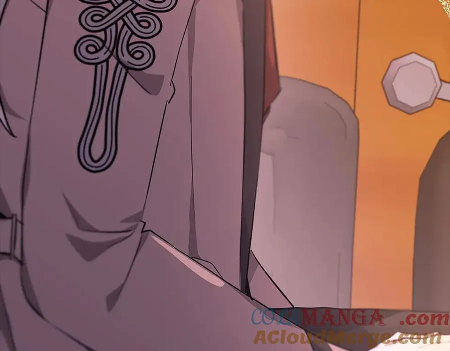 第39话 请愿 第245页