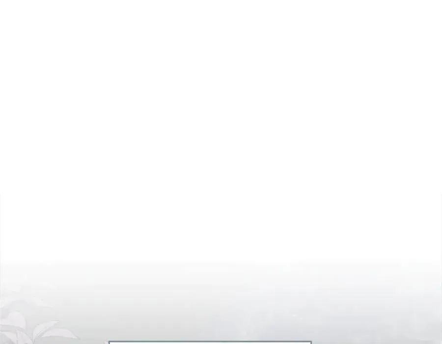 第40话 误会 第47页