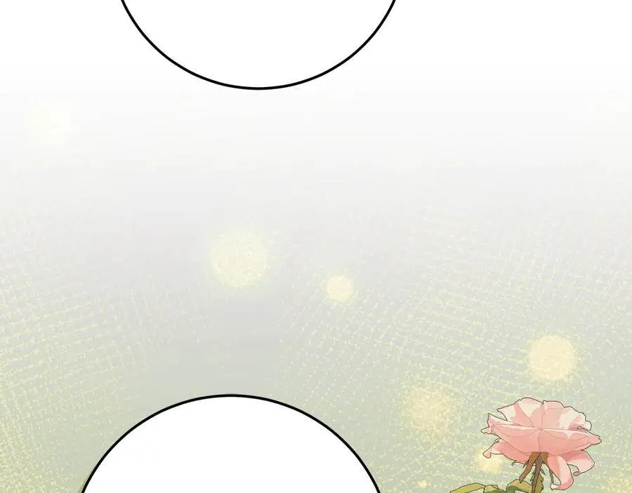 第40话 误会 第83页