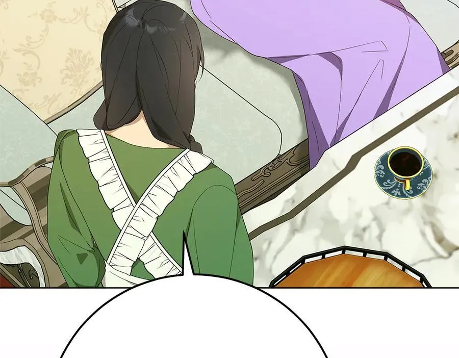 第41话 探访地牢 第20页