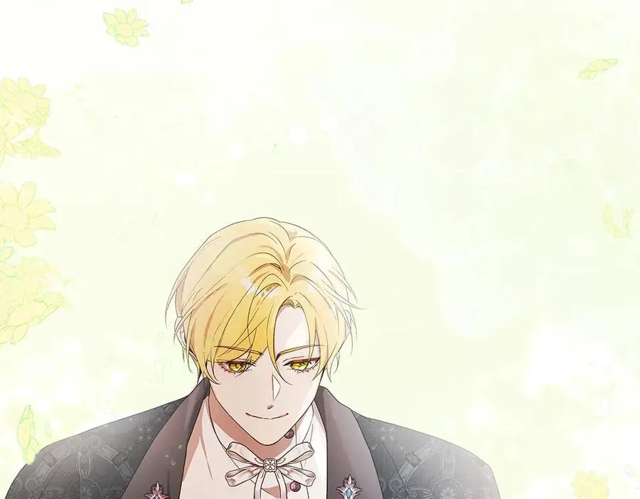 第41话 探访地牢 第38页