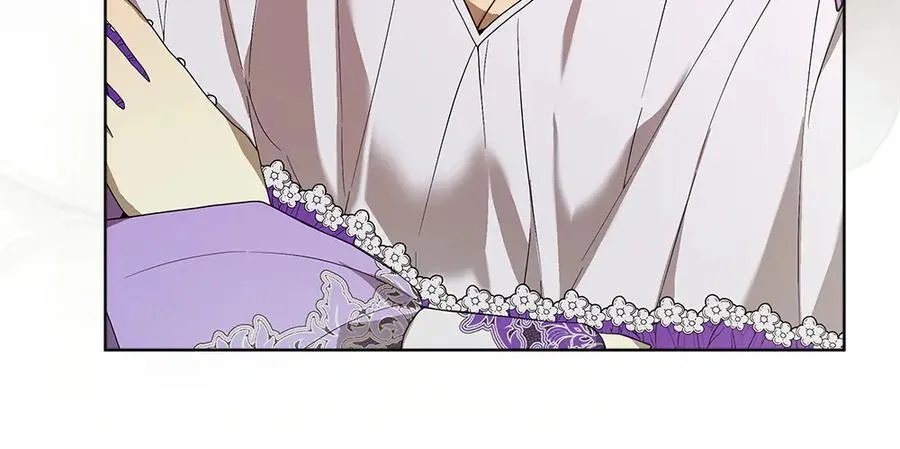 第41话 探访地牢 第72页