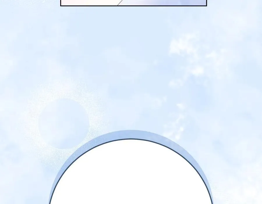 第41话 探访地牢 第79页