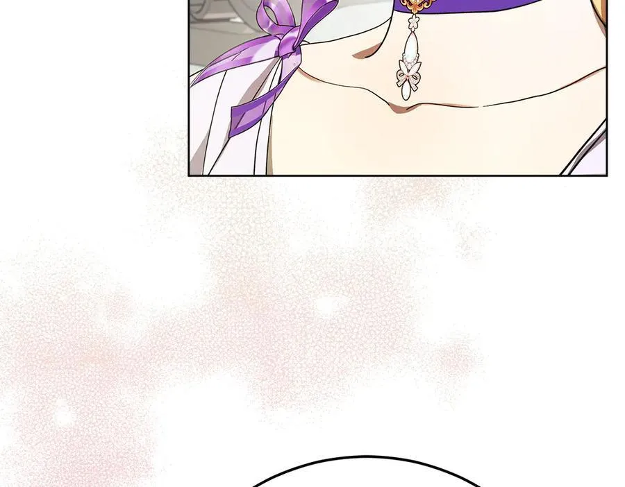 第41话 探访地牢 第106页