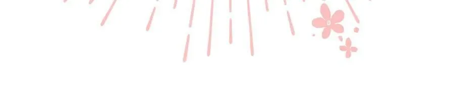 第41话 探访地牢 第112页