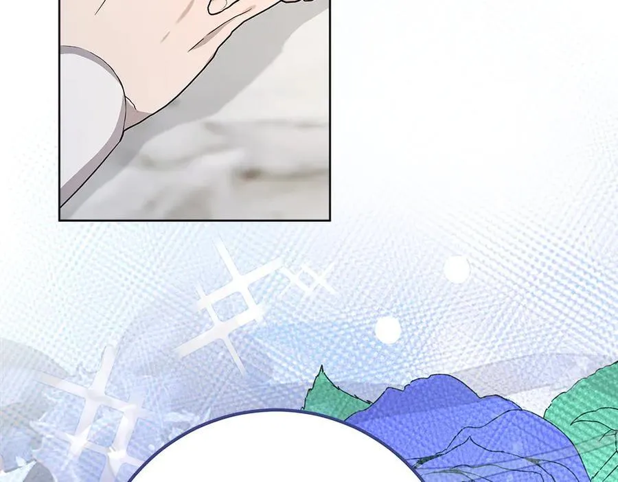 第41话 探访地牢 第155页