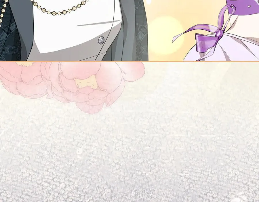 第41话 探访地牢 第195页