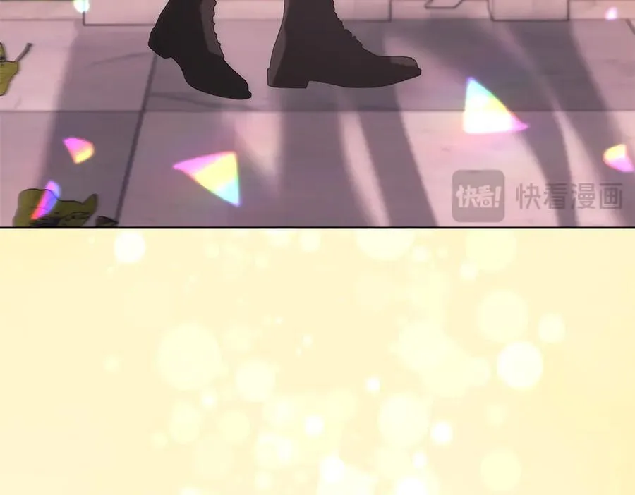第41话 探访地牢 第216页