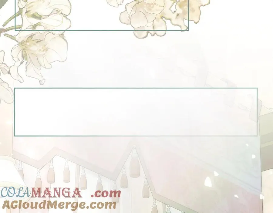第41话 探访地牢 第229页