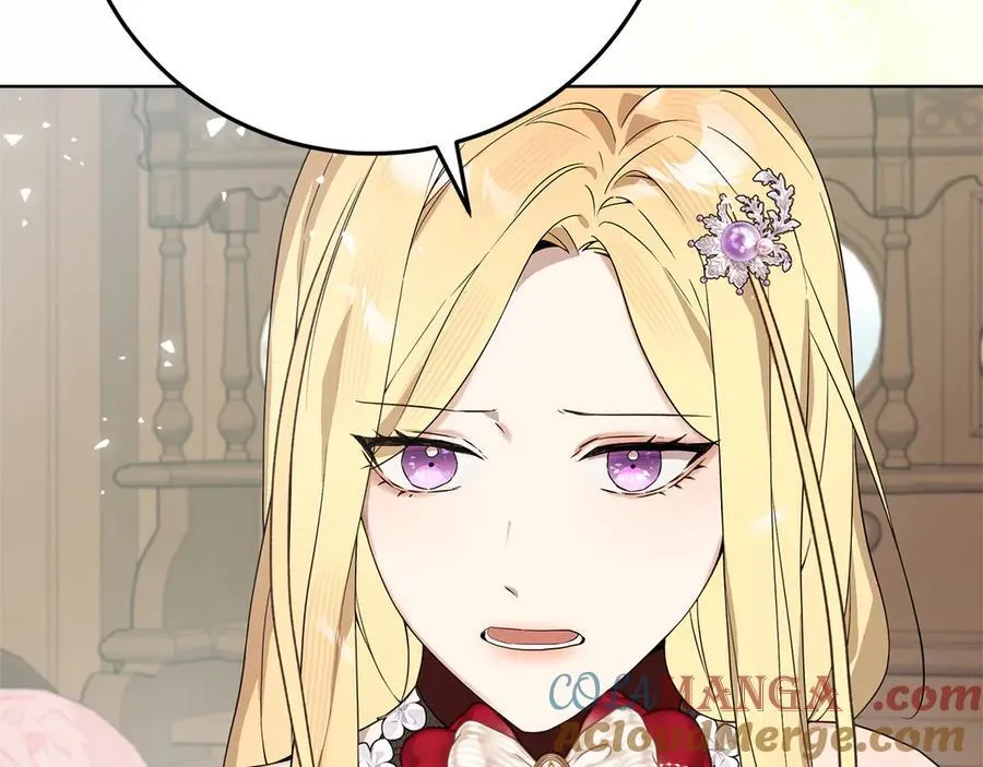 第43话 姐姐的事 第9页