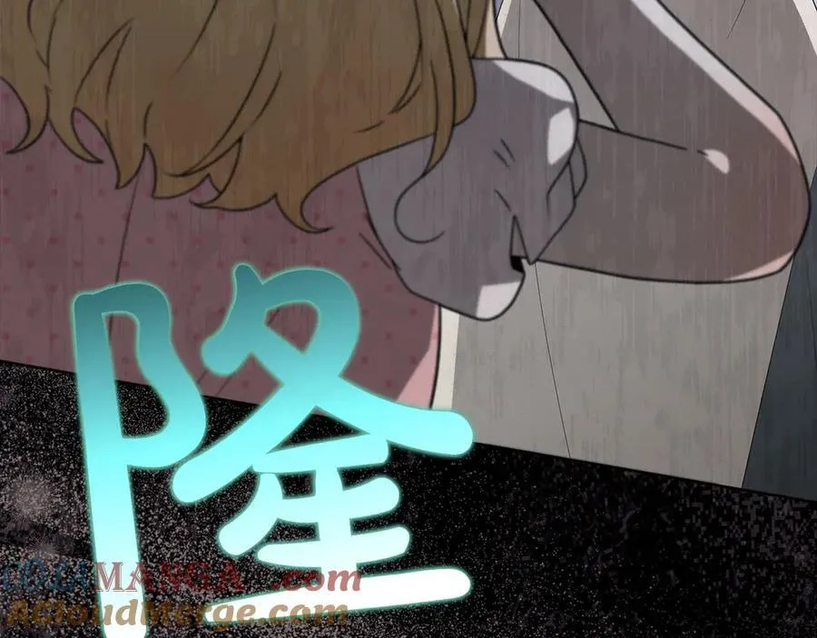 第43话 姐姐的事 第65页