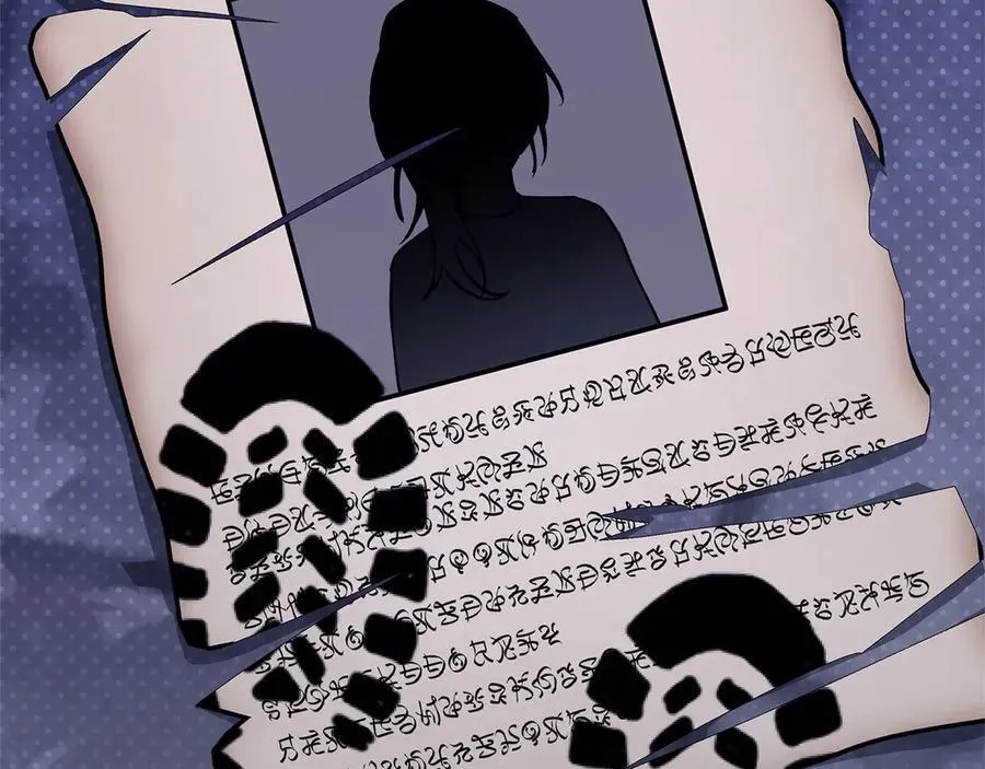 第43话 姐姐的事 第79页