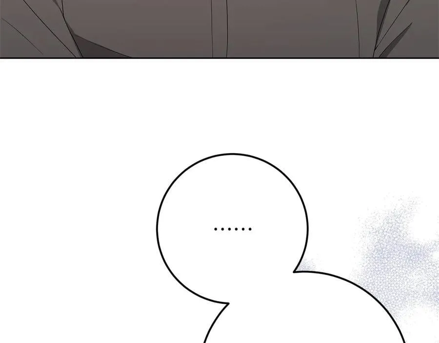 第43话 姐姐的事 第83页