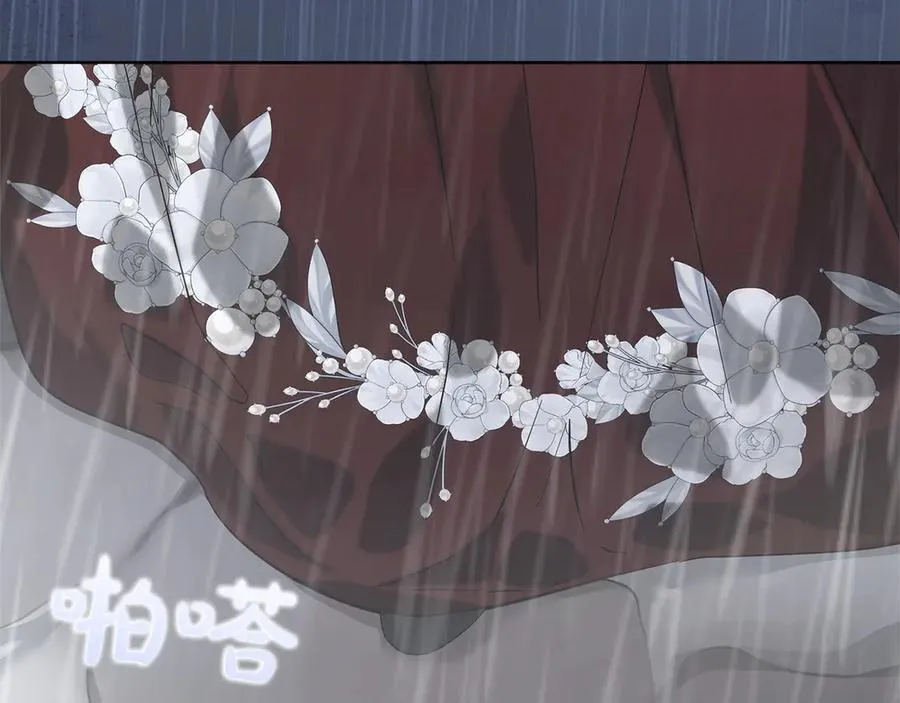 第43话 姐姐的事 第126页
