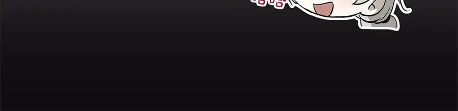 第43话 姐姐的事 第142页