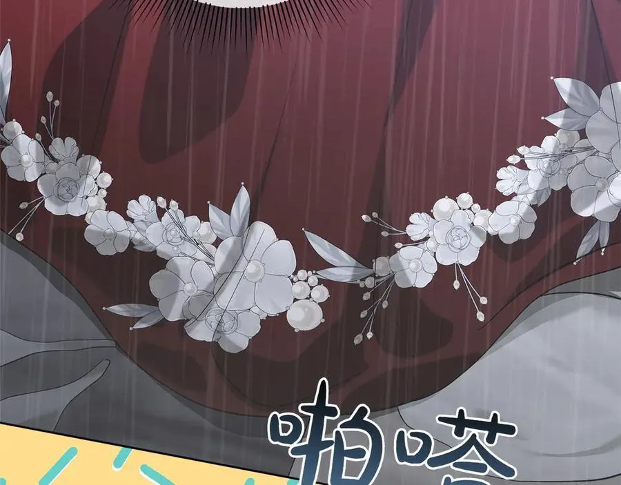 第43话 姐姐的事 第163页