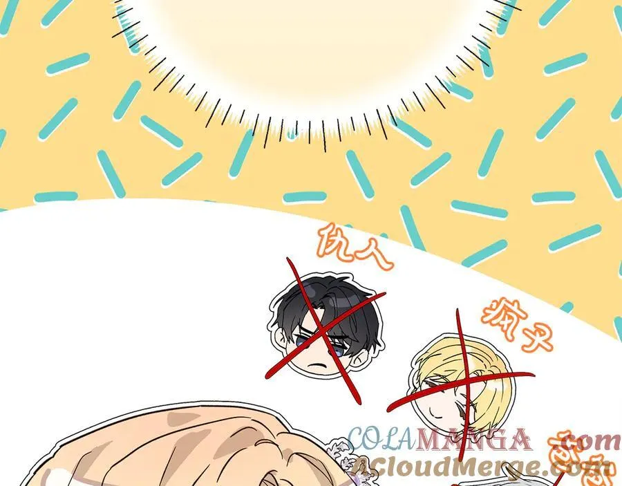 第43话 姐姐的事 第165页