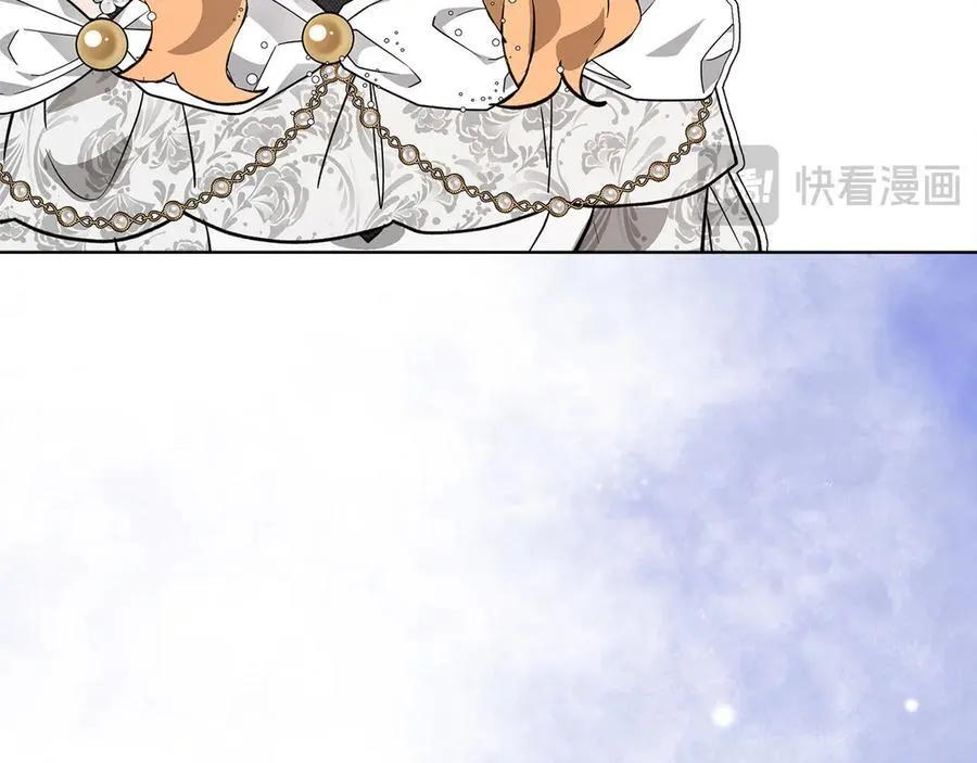 第43话 姐姐的事 第167页