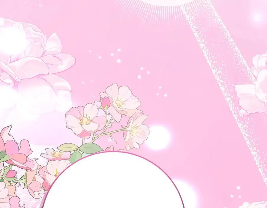 第43话 姐姐的事 第199页