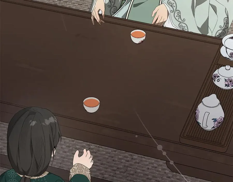 第44话 血统和诅咒 第19页