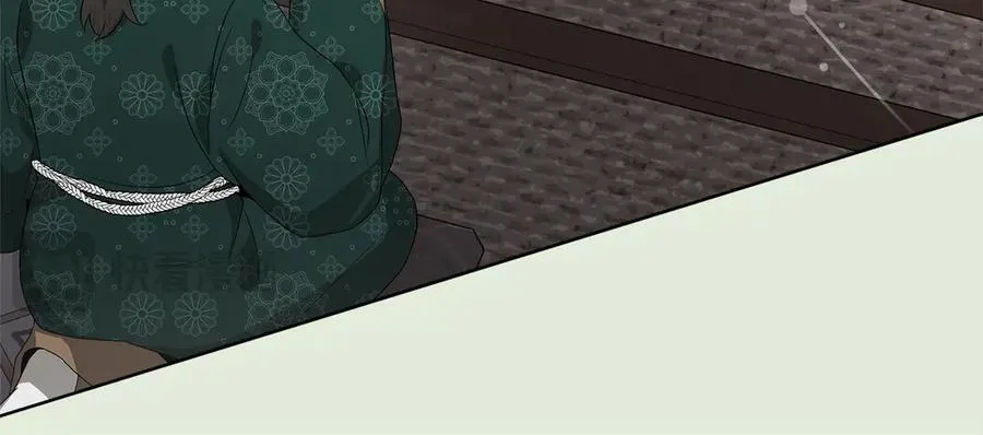 第44话 血统和诅咒 第20页
