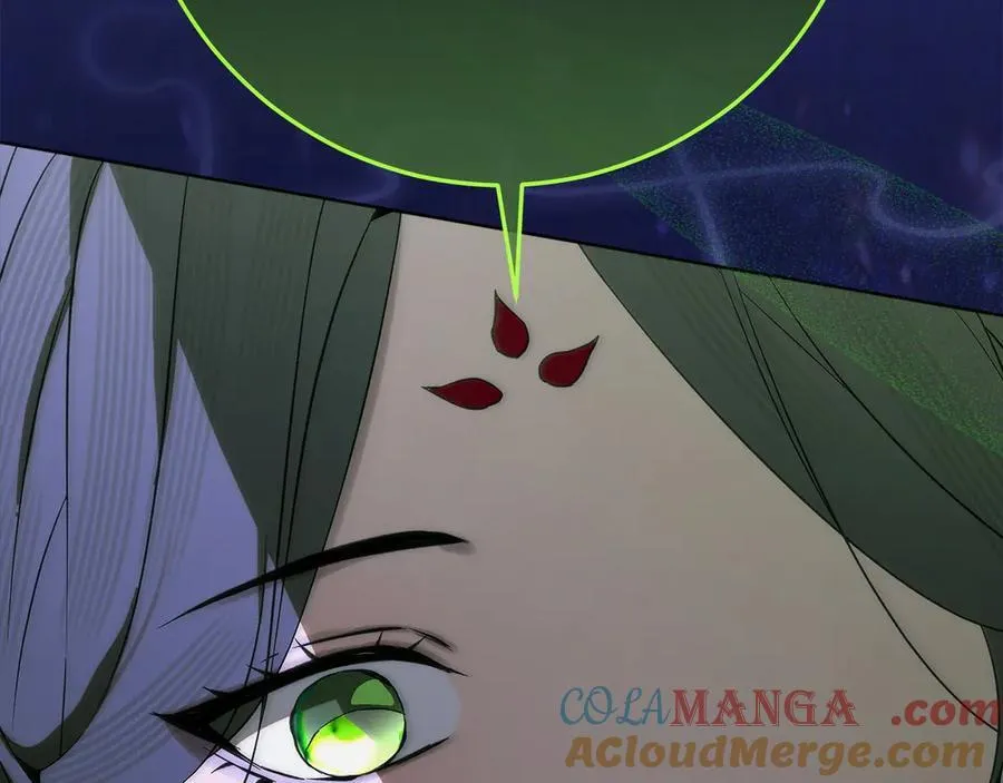 第44话 血统和诅咒 第33页