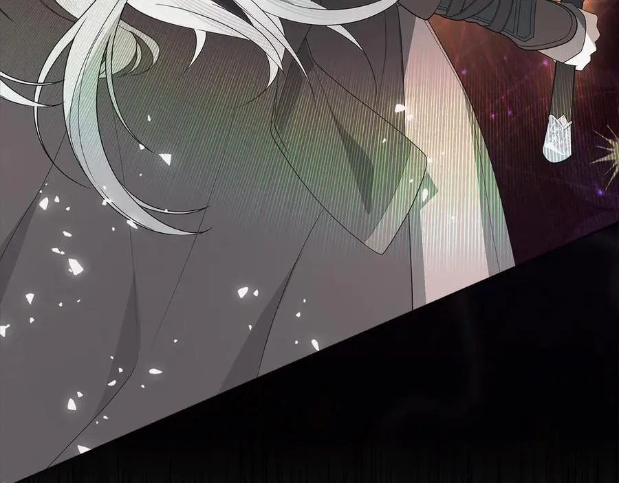 第44话 血统和诅咒 第38页