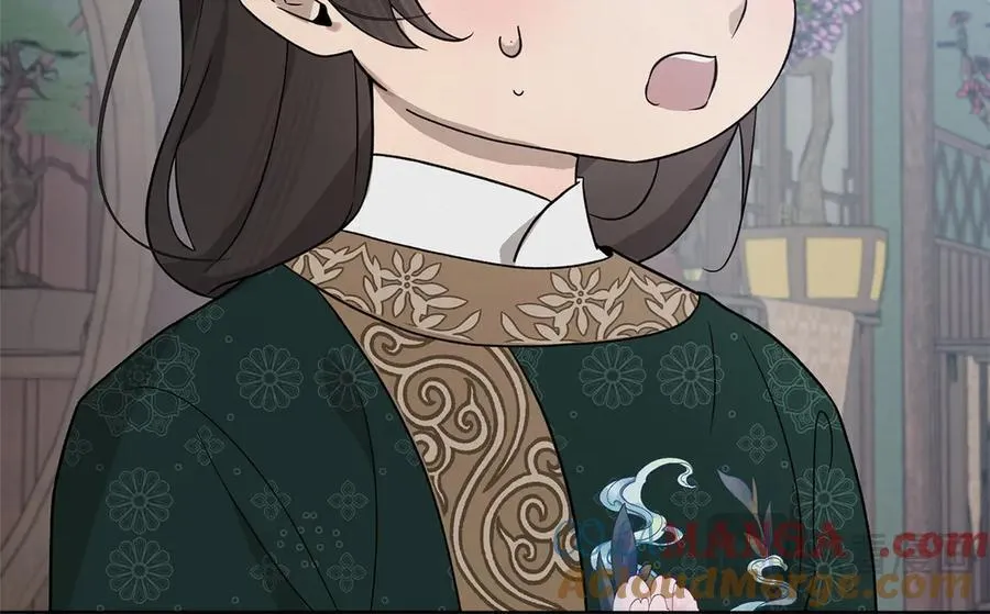 第44话 血统和诅咒 第41页